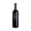 Imagen de Quinta da Mimosa - Vino Tinto