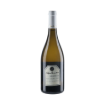 Imagen de Altas Quintas Reserva - Vino Blanco