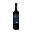 Imagen de Quinta dos Aciprestes Gran Reserva Sousão - Vino Tinto