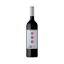 Imagen de Três Bagos Reserva - Vino Tinto