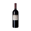 Imagen de Callabriga - Vino Tinto