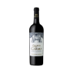 Imagen de Quinta do Carmo - Vino Tinto