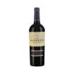 Imagen de Quinta Lagoalva de Cima Grande Escolha Syrah - Vino Tinto