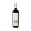 Imagen de Marmelar - Vino Tinto
