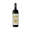 Imagen de Quinta da Bacalhoa - Vino Tinto