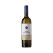 Imagen de Monte da Ravasqueira Alvarinho - Vino Blanco