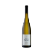 Imagen de Quinta do Síbio Ananico - Vino Blanco