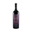 Imagen de Quinta dos Aciprestes Gran Reserva TN Talhão 14 - Vino Tinto