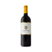Imagen de Quinta da Curia Clefs d'Or - Vino Tinto