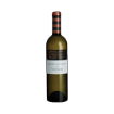Imagen de Casa Ermelinda Freitas Sauvignon Blanc Verdelho - Vino Blanco