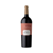 Imagen de Quinta da Alorna Touriga Nacional - Vino Tinto