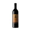 Imagen de Cartuxa Reserva - Vino Tinto