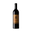 Imagen de Cartuxa Reserva - Vino Tinto