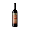 Imagen de Foral de Évora - Vino Tinto