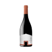 Imagen de Herdade Aldeia de Cima Reserva - Vino Tinto