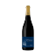 Imagen de Terras de Santo António Touriga Nacional - Vino Tinto
