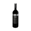 Imagen de Passadouro Touriga Nacional - Vino Tinto
