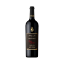 Imagen de Marquês de Marialva Baga Reserva - Vino Tinto