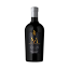 Imagen de Marquês de Marialva Licoroso Singular 500ml - Vino Fortificado