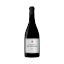 Imagen de Tecedeiras Reserva - Vino Tinto
