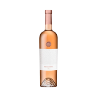 Imagen de Malhadinha - Vino Rose