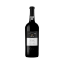 Imagen de Ferreira LBV - Vino de Oporto