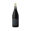 Imagen de Quinta dos Murças Margem - Vino Tinto