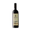 Imagen de Quinta do Crasto Reserva Vinhas Velhas - Vino Tinto