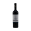 Imagen de Lagoalva - Vino Tinto