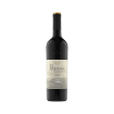 Imagen de Herdade do Peso Reserva - Vino Tinto