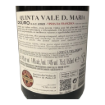 Imagen de Quinta Vale Dona Maria Vinha da Francisca - Vino Tinto