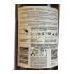 Imagen de Ferreira Blanco Seco - Vino de Oporto