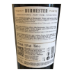 Imagen de Burmester Tawny - Vino de Oporto