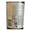 Imagen de Ferreira Dona Antonia Reserva Tawny - Vino de Oporto