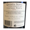 Imagen de Quinta Nossa Senhora Carmo Vintage 2015 - Vino de Oporto