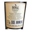 Imagen de Noval Tawny - Vino de Oporto