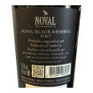 Imagen de Noval Black - Vino de Oporto