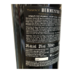 Picture of Burmester Tordiz 40 years - Port Wine