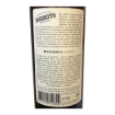 Imagen de Barbeito Malvasia 5 Años 500ml - Vino de Madeira