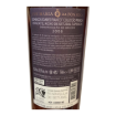 Imagen de DSF Private Collection Moscatel Roxo - Vino Fortificado