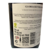 Imagen de Gloria Reynolds - Vino Tinto