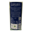 Imagen de Casal Garcia - Vino Blanco