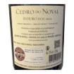 Imagen de Cedro do Noval - Vino Blanco