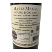 Imagen de Maria Mansa - Vino Tinto