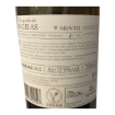 Imagen de Morgado de Bucelas - Vino Blanco