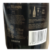 Imagen de Mumm Rosado - Vino Espumoso