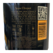Imagen de Veuve Clicquot La Grande Dame - Vino Espumoso