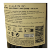 Imagen de Morgadio da Torre - Vino Blanco