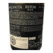 Imagen de Maçanita Malvasia Fina By Antonio - Vino Blanco