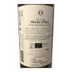 Imagen de Quinta do Monte d'Oiro - Vino Blanco